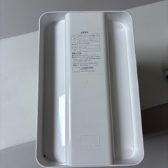 決まりました‼️米びつ10kg  山崎実業の画像