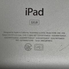 Apple iPad 32GB A1396 シルバー本体 第2世代