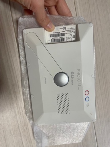 カメラテレビ？