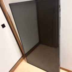 お取り引き中