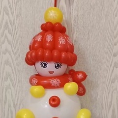 バルーン人形姫の画像