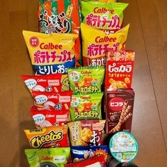 お菓子セット①