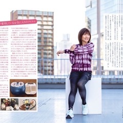 リラクゼーショングッズ OlyLife THz Tera-P90 OlyLife THz Tera-P90 リラクゼーショングッズ