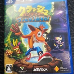 Amazon | クラッシュ・バンディクー レーシング PlayStation the