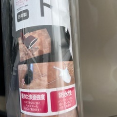 【新品】防水チェアマットの画像