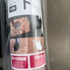 【新品】防水チェアマットの画像