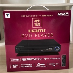 DVDプレーヤー