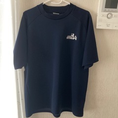 日向中学校男子用体操服