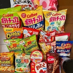 お菓子セット⑤
