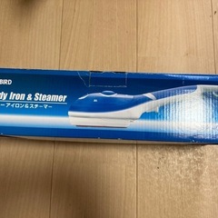 ハンディーアイロン&スチーマー