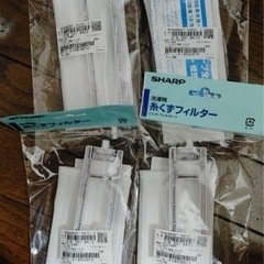 SHARP 糸くずフィルター 新品 4個セット