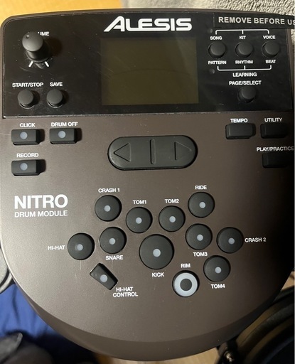 ALESIS NITRO MESH KIT 電子ドラム アレシス