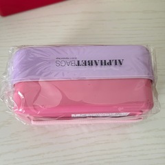 【決まりました】お弁当箱 2個セットの画像