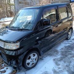 スティングレー