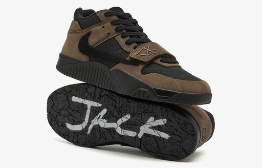 NIKEトラヴィスジャンプマン ダークモカ 新品