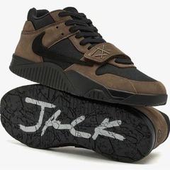 NIKEトラヴィスジャンプマン ダークモカ 新品 