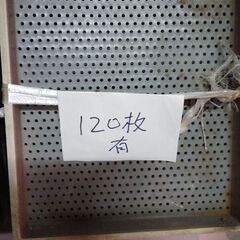 値下 田植え機械用育苗箱の画像