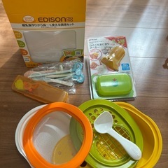 離乳食用品