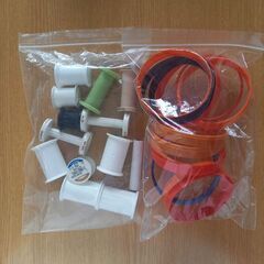 【あげます】糸巻きの芯 プラスチック カラフル 輪っか