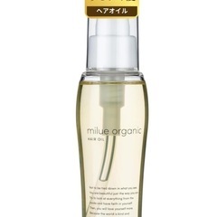 ミルエ オーガニック ヘアオイル 洗い流さないトリートメント 【...