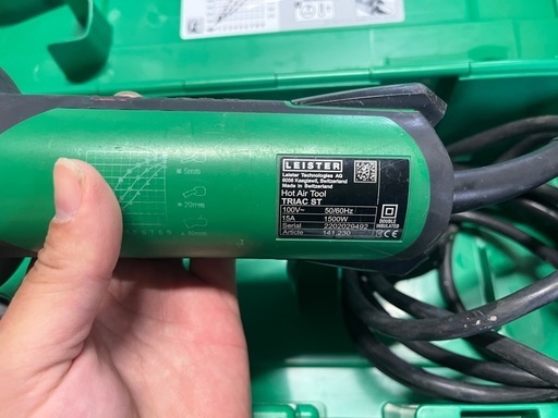 ライスター　溶接機