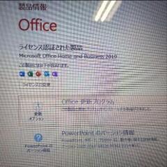 新型Win11搭載/2世代爆速Core-i5/ソニー/Blu-ray/オフィスの画像