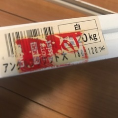 棚受け④  18×12㌢ ブラケット　の画像