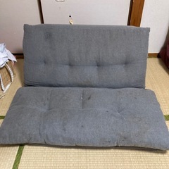 2人掛けソファ　差し上げます