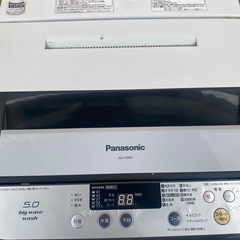 Panasonic 全自動洗濯機　NA-F50B7の画像
