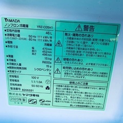  超高年式✨送料設置無料❗️家電2点セット 洗濯機・冷蔵庫 の画像