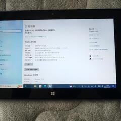 Microsoft Surface 第1世代 128GB 本体の画像