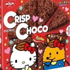 【未解体】牛乳パック - 手伝って/助けて