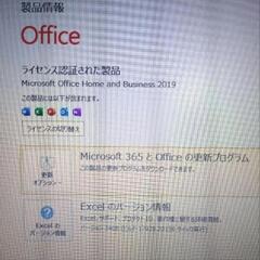 NEC VK27MD-K(CORE i5)メモリ16GB,SSD128GBの画像