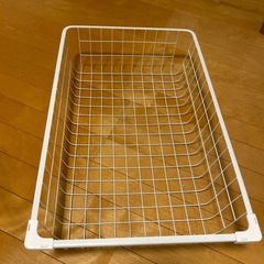 引き取り先決まりました！中古イケア収納　ヨナクセル　カゴのみ