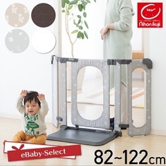 ベビーゲート 日本育児 おくトビラ S 