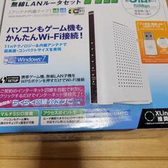無線LANルーターWiFi接続機