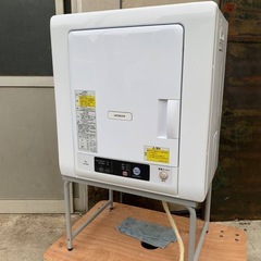 ♦️️ 日立除湿形電気衣類乾燥機【2022年製】DE-N40WX形