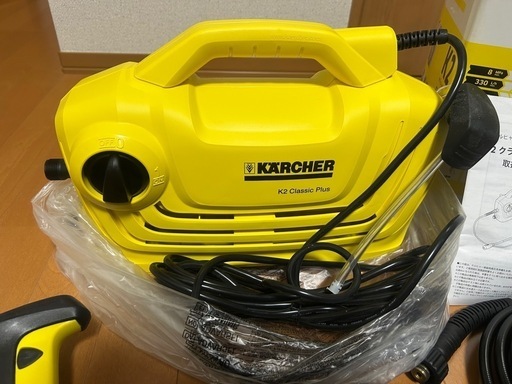 新品高圧洗浄機