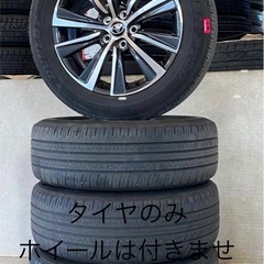 2021年製DUNLOP 225/60R18 4本 夏タイヤ DUNLOP GRANTREK PT30 2021年製 