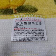 新品未使用　日本製キッチンマット120cm✕46cmの画像