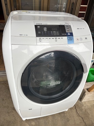 【引取り先決まりました】ドラム式洗濯機