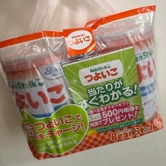 つよいこ　ミルク
