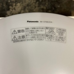 【済】パナソニック LED シーリングライト 8畳用の画像