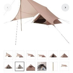 ロゴス　Tepee マット＆シート350　Tradcanvas ...