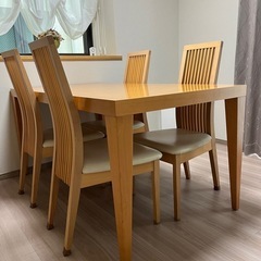 大塚家具ダイニングセットの画像
