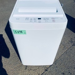  超高年式✨送料設置無料❗️家電2点セット 洗濯機・冷蔵庫 の画像