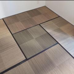 ユニット畳　置き畳