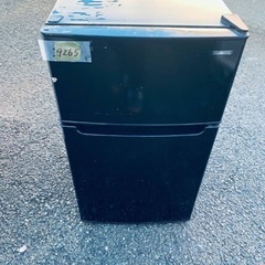  超高年式✨送料設置無料❗️家電2点セット 洗濯機・冷蔵庫 の画像