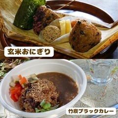 【3月30日(日)】キッチンカーグルメを楽しもう！キッチンカー開業をお考えの方も！！ - 地域/お祭り