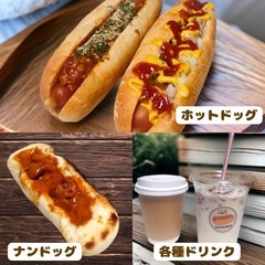 【3月30日(日)】キッチンカーグルメを楽しもう！キッチンカー開業をお考えの方も！！ - 戸田市